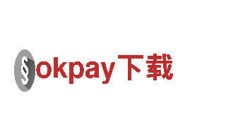 尽在okpay下载游戏广告公司，专业打造游戏营销！